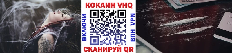 Наркошоп купить Псилоцибиновые грибы  Меф  Бошки Шишки  Петровск