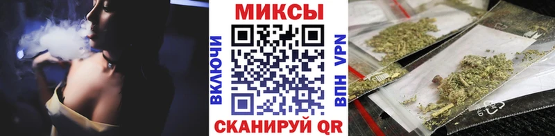 Бутират вода  Купить  Петровск 