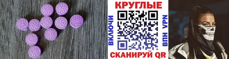 Купить Петровск ЭКСТАЗИ louis Vuitton