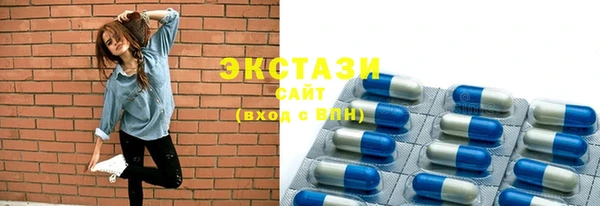 кокаин перу Гусиноозёрск