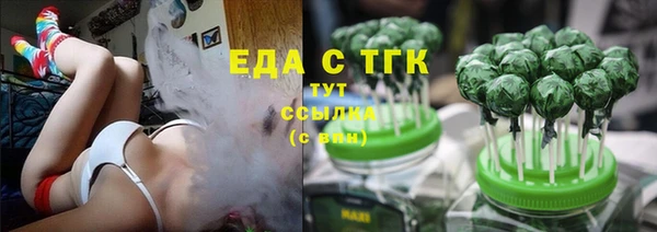 a pvp Гусь-Хрустальный
