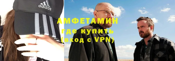 кокаин перу Гусиноозёрск