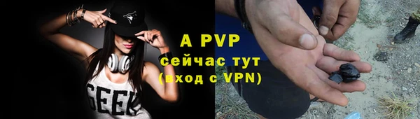 кокаин перу Гусиноозёрск