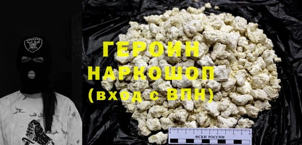 a pvp Гусь-Хрустальный