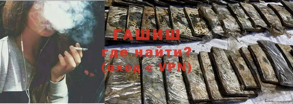 a pvp Гусь-Хрустальный
