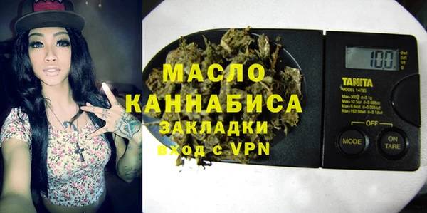 кокаин перу Гусиноозёрск