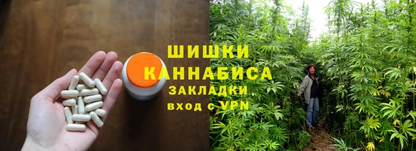 кокаин перу Гусиноозёрск