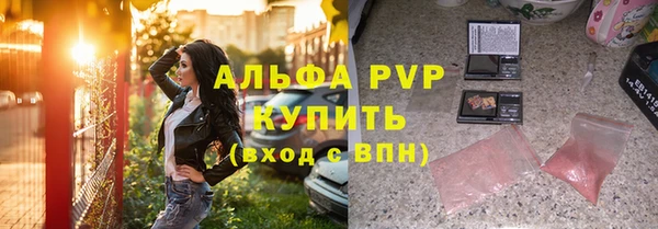 кокаин перу Гусиноозёрск