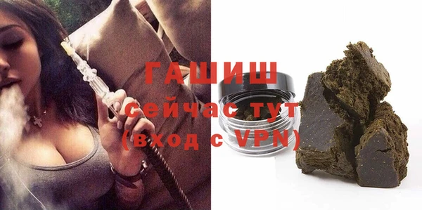a pvp Гусь-Хрустальный