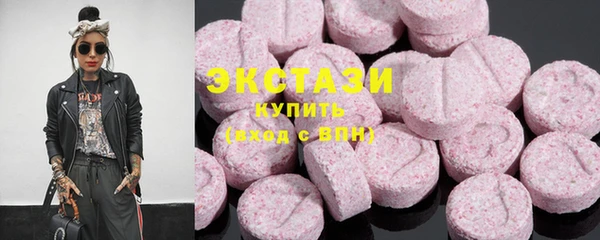 кокс Дмитровск