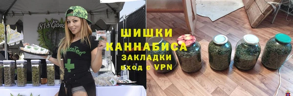 амфетамин Гусев