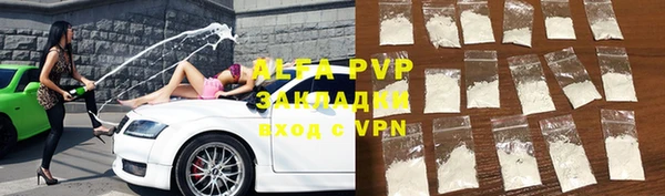 a pvp Гусь-Хрустальный